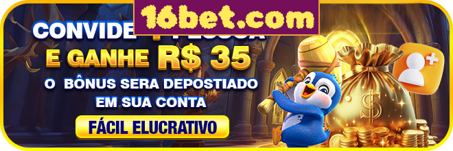 Rebate