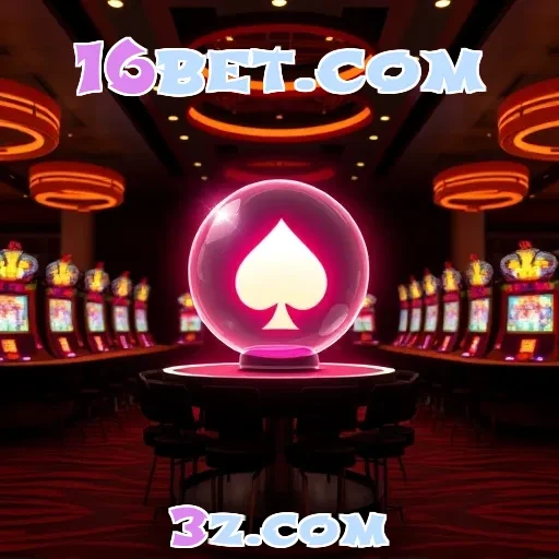 16bet.com: Descubra as Vantagens das Retiradas Rápidas no Jogo Online